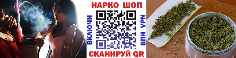 ГАШИШ Богородицк