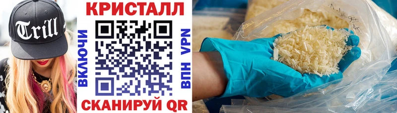 кракен как войти  Богородицк  Amphetamine 98% 