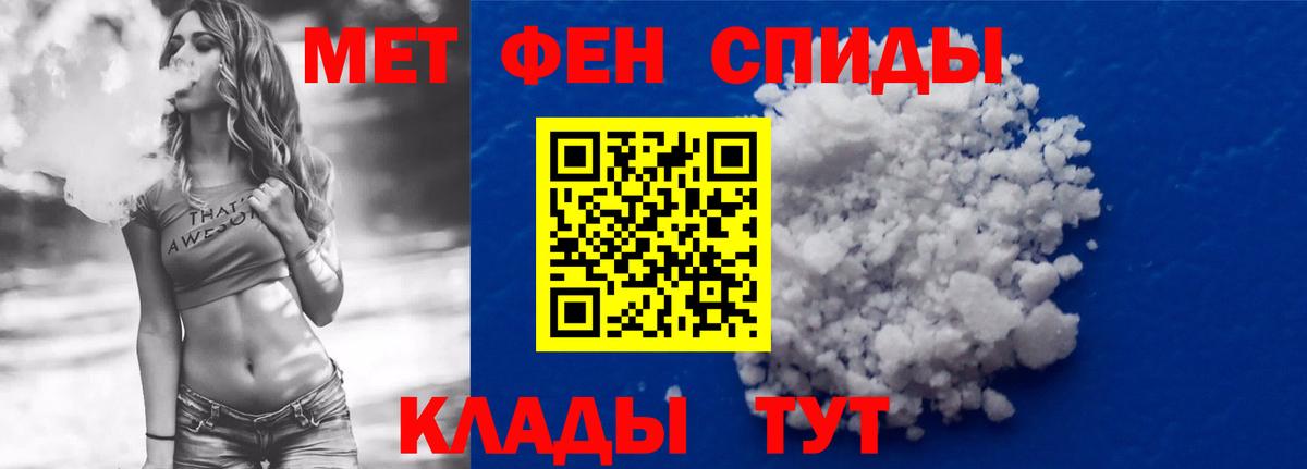 АМФ VHQ  Вход с VPN  АМФ  Богородицк 