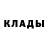 АМФЕТАМИН Розовый Anton Makovetskyi