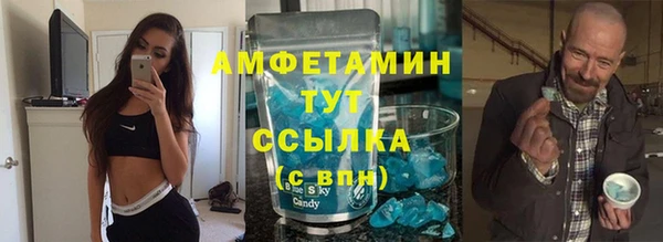 тгк Сатка