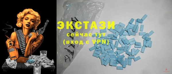 винт Сафоново
