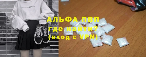 jwh Долгопрудный