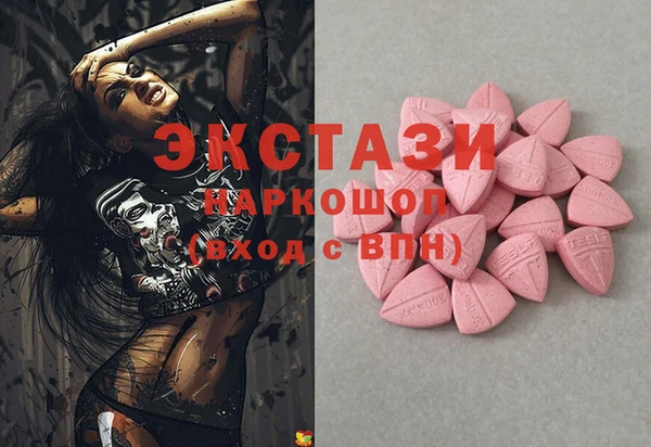 apvp Абинск