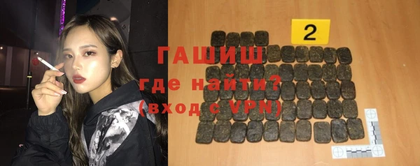 тгк Сатка