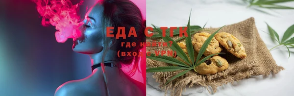 ешки Абаза