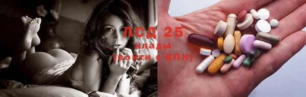 apvp Абинск
