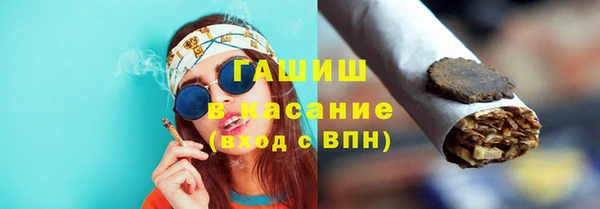 ешки Абаза
