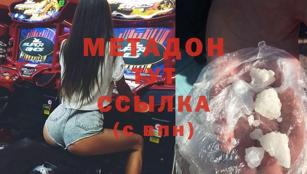 винт Сафоново