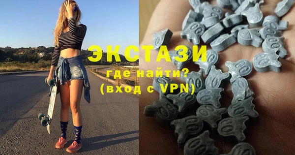 apvp Абинск