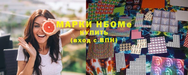 mdpv Абдулино