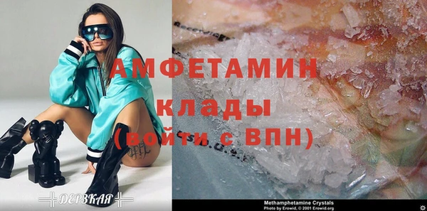 тгк Сатка