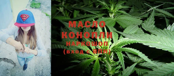 ешки Абаза