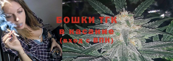 mdpv Абдулино