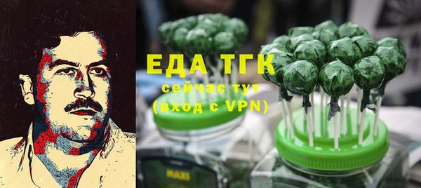 ешки Абаза