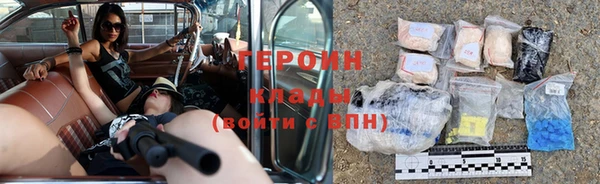 ешки Абаза