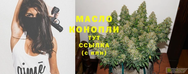 винт Сафоново