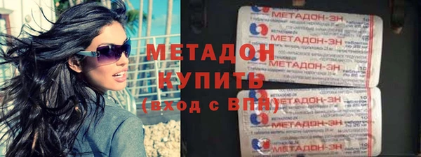 тгк Сатка