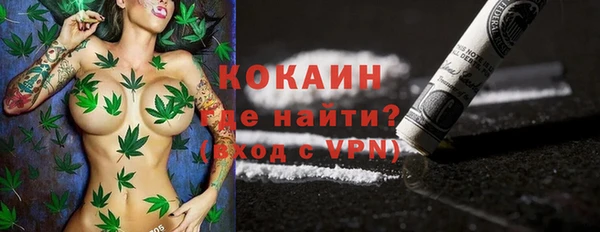 mdpv Абдулино
