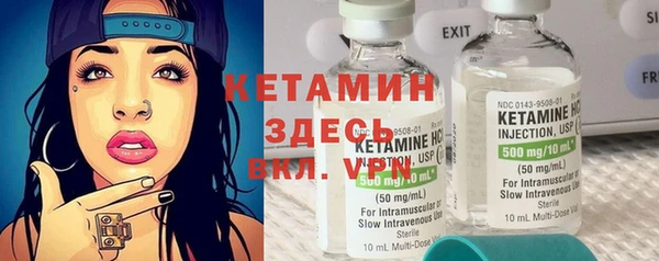 mdpv Абдулино