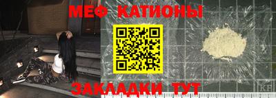 кокаин Владимир