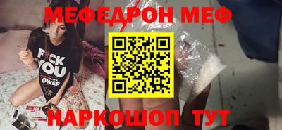 гидропоника Владикавказ