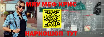 гидропоника Владикавказ