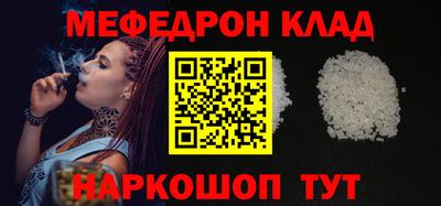 тгк Владивосток