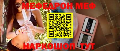 кокаин Владимир