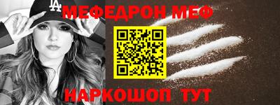 тгк Владивосток