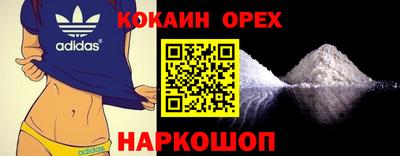 тгк Владивосток