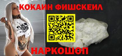 гидропоника Владикавказ