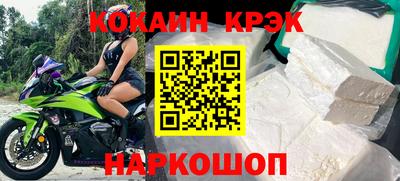 гидропоника Владикавказ