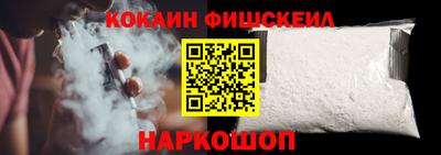 гидропоника Владикавказ