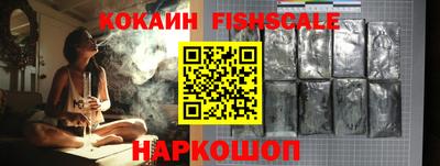 гидропоника Владикавказ