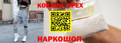 тгк Владивосток