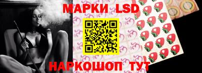 тгк Владивосток