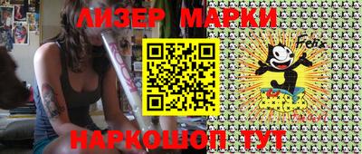 тгк Владивосток