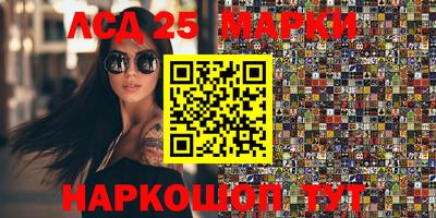 кокаин Владимир