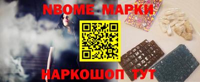 кокаин Владимир