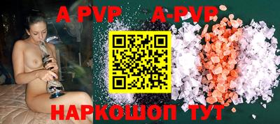 гидропоника Владикавказ