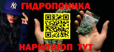 кокаин Владимир
