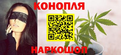 гидропоника Владикавказ
