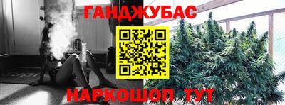 тгк Владивосток