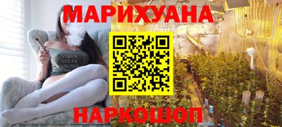 тгк Владивосток