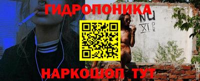 кокаин Владимир
