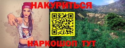 кокаин Владимир