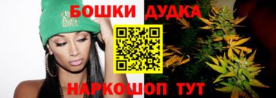 гидропоника Владикавказ