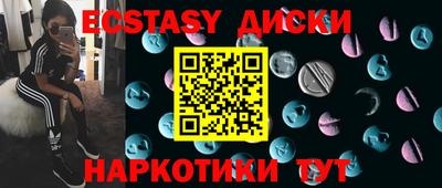 кокаин Владимир