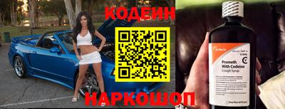 гидропоника Владикавказ